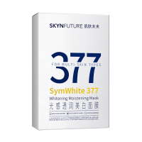 肌肤未来 面膜 美白特证系列 光感透润美白 5片/盒 盒
