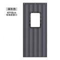 匹牧 PM-ML-0003 加厚棉门帘 深灰色 开窗40*60 宽0.7*高2.1米 单位：件