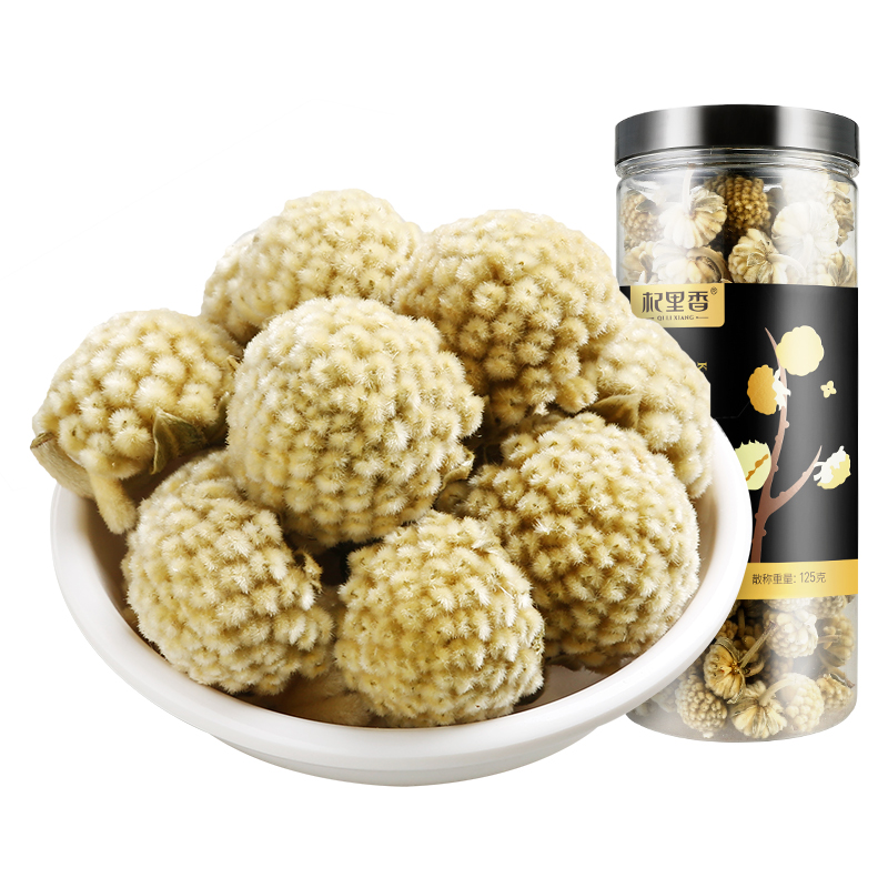 杞里香(QiLiXiang) 结香花125g/瓶装 绿萝花茶绿罗花非特级雪里花结香花 保健茶饮 花草茶