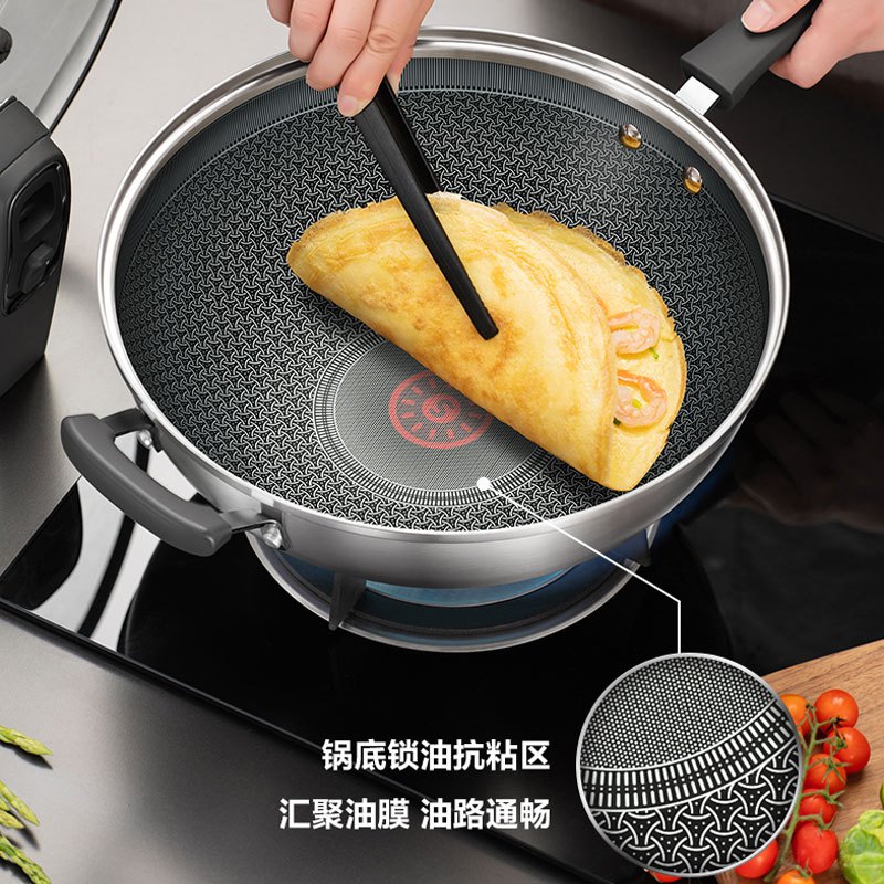 苏泊尔(SUPOR)火红点微压不锈钢炒锅 32cm EC32JFC01 送KT01C2铲