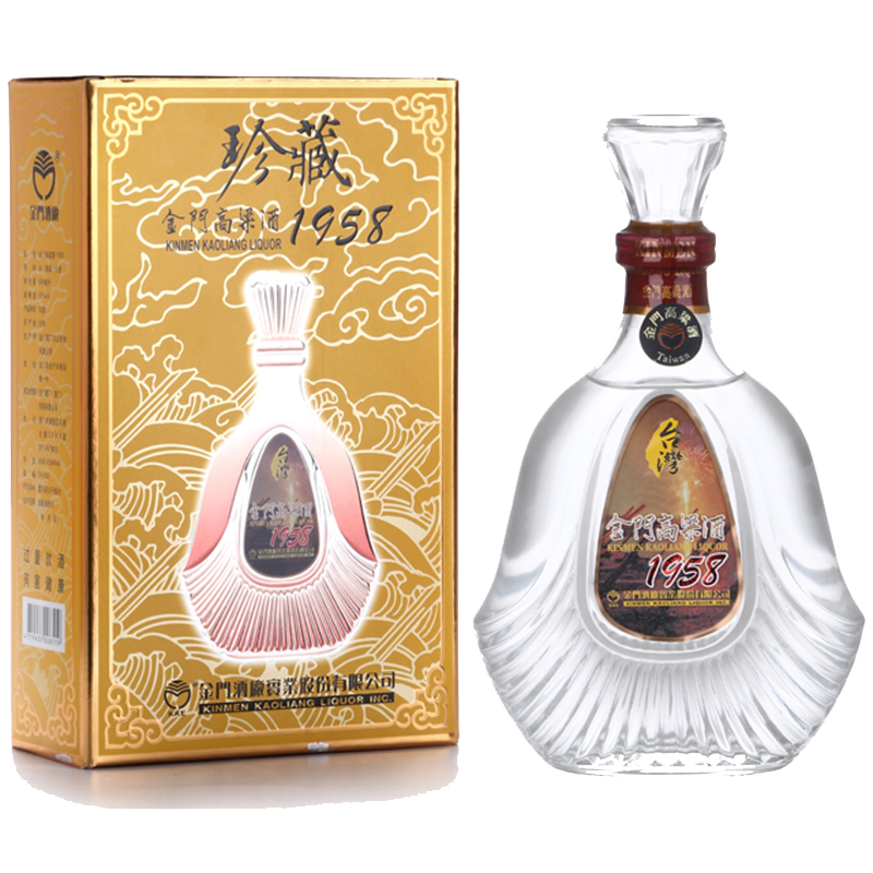 金門高粱酒 2012年 58% 750ml 2本 貴州茅台 五粮液 白酒 中国酒