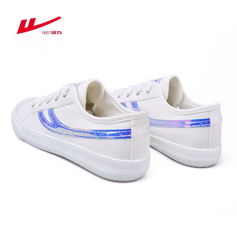 回力(Warrior)官方旗舰店 女鞋帆布鞋低帮小白鞋休闲鞋板鞋