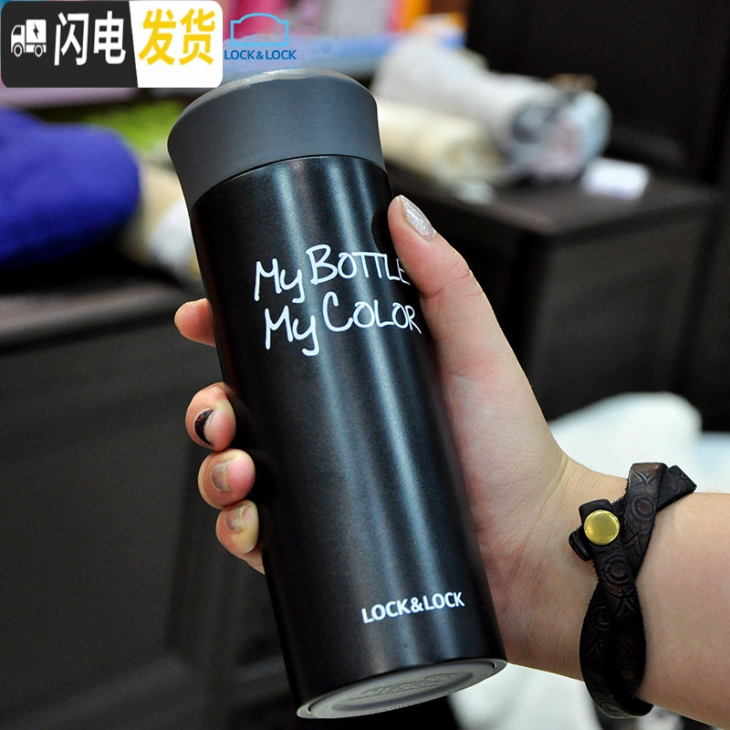 三维工匠缤纷真空不锈钢保温杯创意水杯 杯子随手杯330