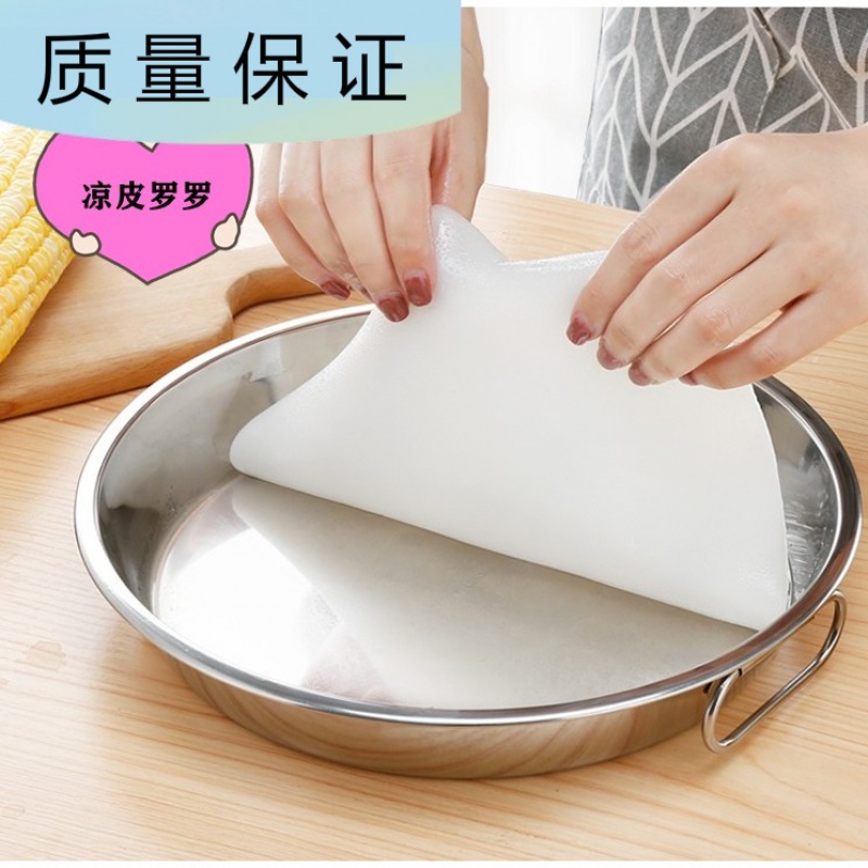 【千屿碟餐具】报价行情_排行_品牌_参数_怎么样_图片_商家-苏宁易购