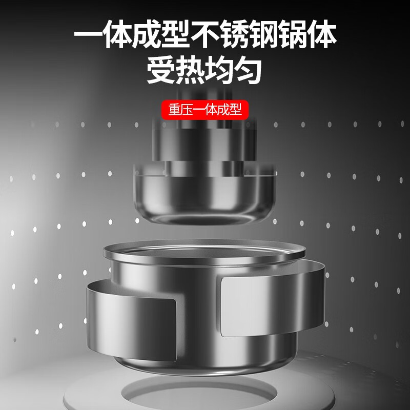 迈卡罗MC-T24G1不锈钢低压锅高清大图