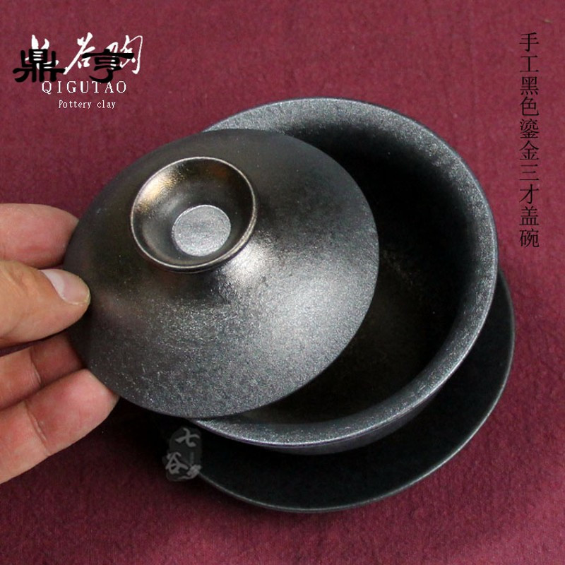 鼎亨纯手工黑金鎏金窑变盖碗的功夫茶具大号三才茶碗带盖茶杯