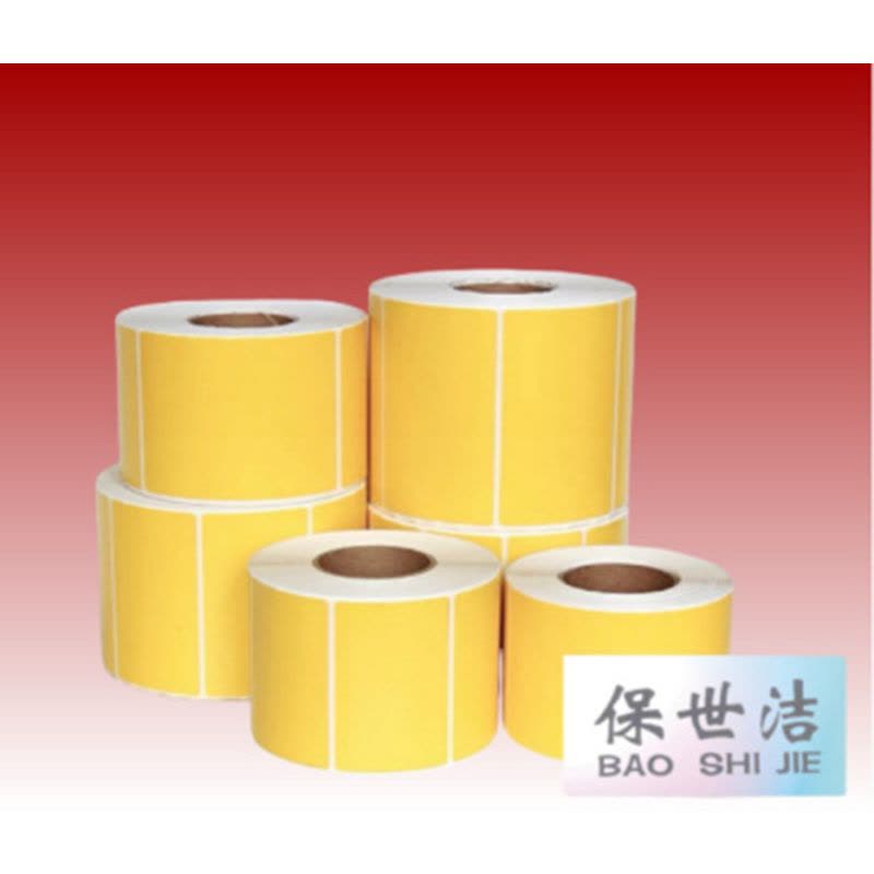 保世洁(BAO SHI JIE) 彩色合成纸不干胶标签纸纯黄100*200mm 200张/卷 50卷起订图片