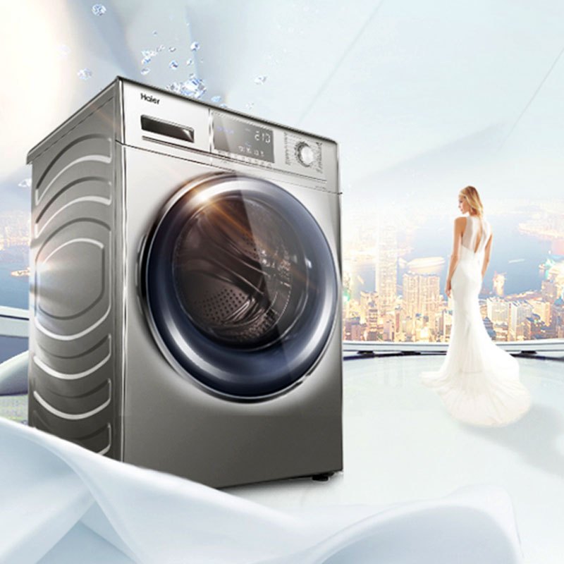 海尔(Haier ) XQG80-BDX14686L 滚筒洗衣机 8KG