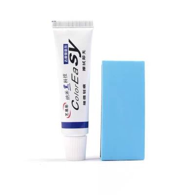 汽车漆面去痕划痕蜡万能修复神器深度刮痕补漆黑科技专用品通用 1支