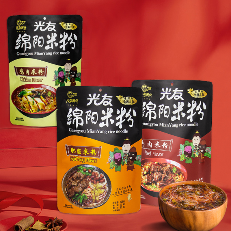 光友 绵阳米粉 395克/3包 (鸡肉味、牛肉味、肥肠味) 3口味3包体验组合装 四川特色早餐冲泡可食牛肉肥肠米粉粉丝高清大图