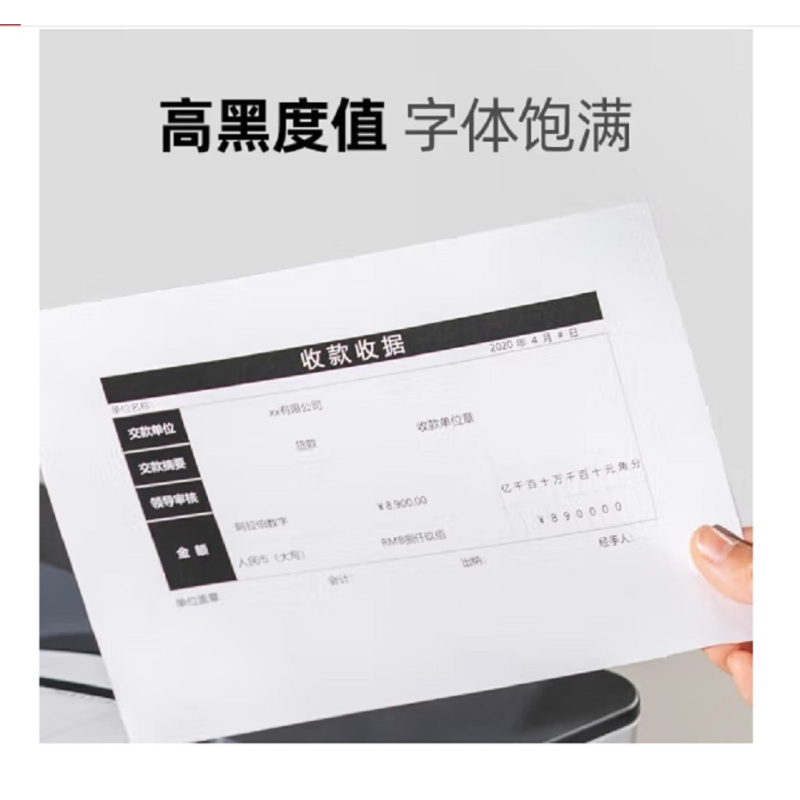 奔图PD-206原装硒鼓 适用P2506NW M6506NW M6556 M6606打印机碳粉墨盒(约1600页)