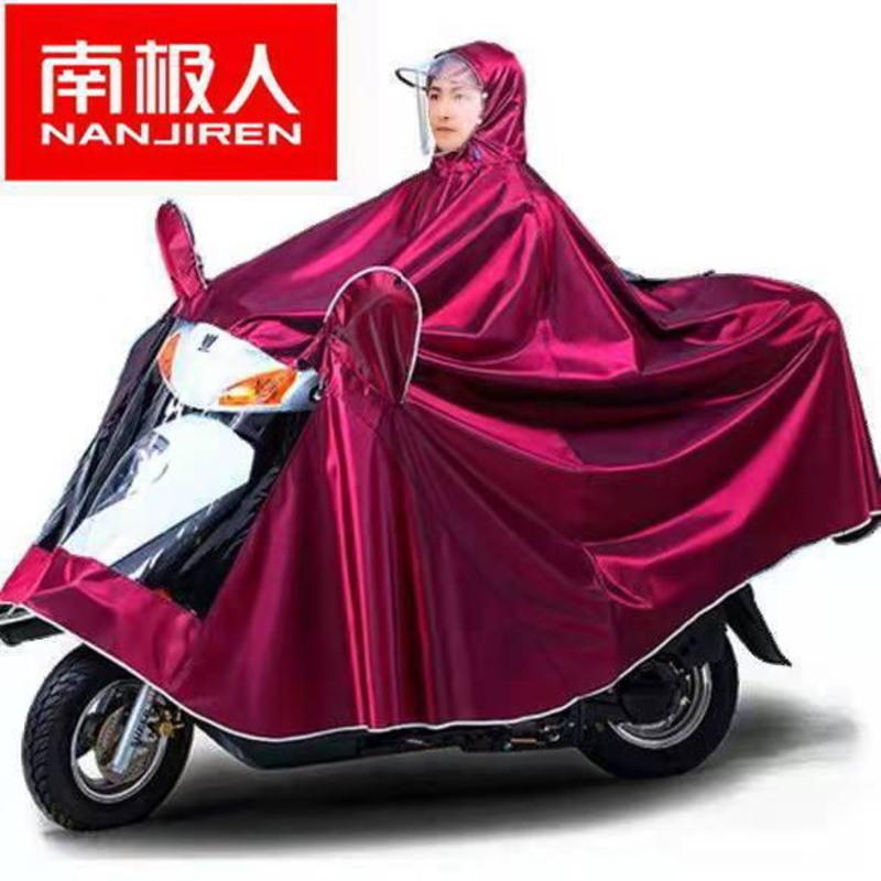 加大雨衣电动车雨披电瓶车摩托车加厚单双人雨衣雨衣男女 大型踏板+遮脚护脸+豪华单人红 均码