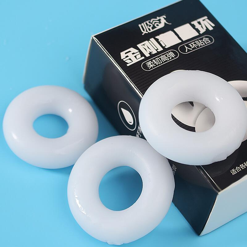 姬欲金刚环男用锁精环苞皮阻复环锁精延时环男性穿戴式阴茎套狼牙套环男用锁精阴茎羊眼圈矫正成人情趣性用品非增大延时器具高清大图