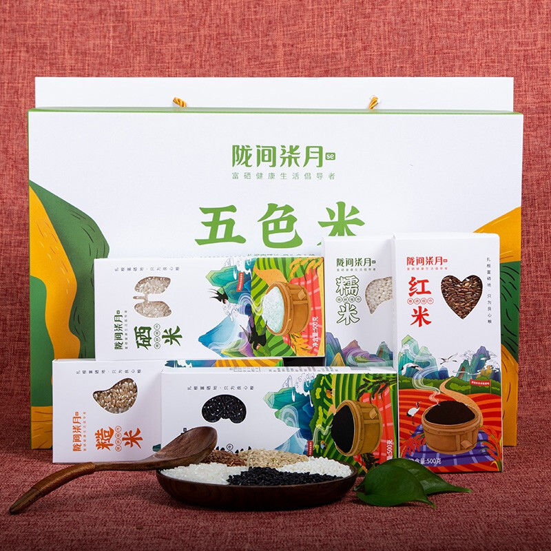 陇间柒月五色米2.5kg 湖北恩施硒都红米黑米硒米糯米糙米组合