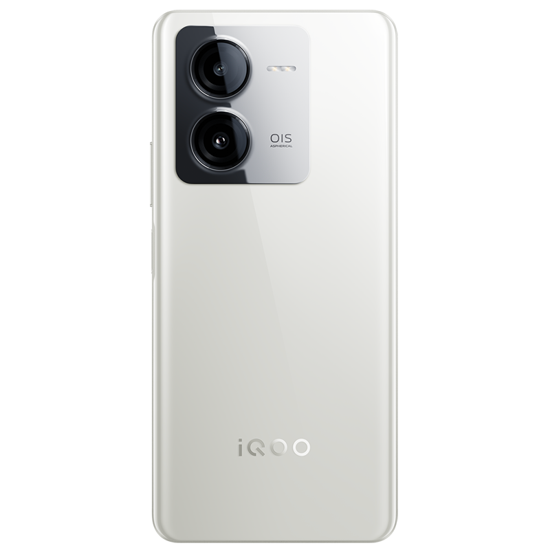 iQOO Z8 月瓷白 12GB+256GB 5G全网通新品手机天玑8200旗舰芯6400万主摄120W闪充零感蓝光原彩屏学生拍照游戏手机