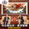 封后(FENGHOU)大幅5d钻石画满钻鸿运当头十字绣流水生财客厅风景山水画旭日 [满钻版]5D魔方圆钻120x50厘米