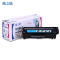 格之格 FX-9硒鼓NT-C0FX9适用佳能 4010B MF4012 系列[TB 健康环保,送货到桌]