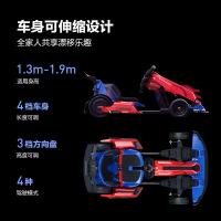 Ninebot九号卡丁车变形金刚限量版大黄蜂儿童平衡漂移赛车大黄蜂