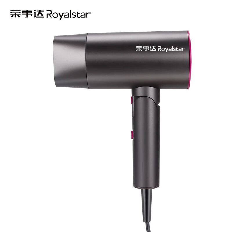 荣事达(Royalstar) 吹风机 可折叠 负离子电吹风 RC-180F 太空灰