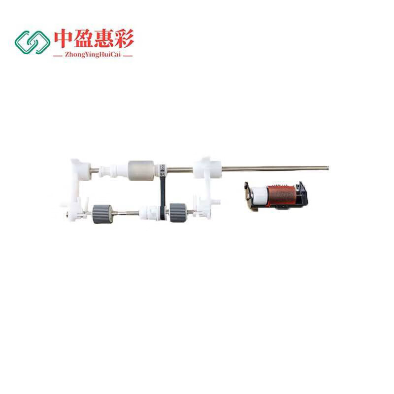 中盈惠彩 搓纸轮 HC-423 整套带架 用美能达TN321粉盒C221 224 C364 100000页个高清大图