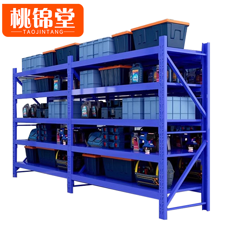 桃锦堂货架5层组高清大图