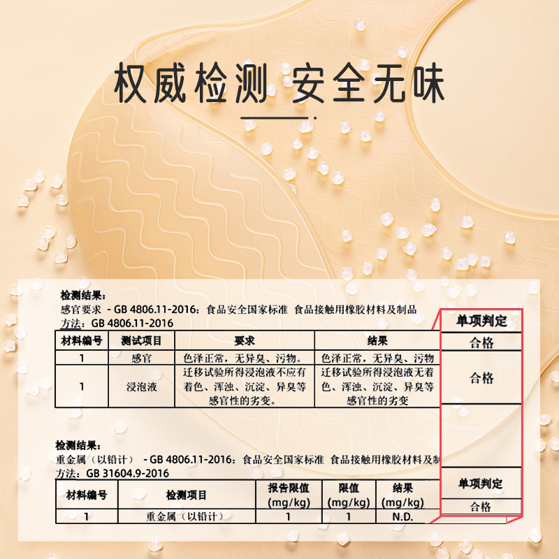 Protefix宝宝吃饭围兜硅胶防水超软兜兜儿童小孩喂饭口水围嘴婴儿辅食饭兜高清大图