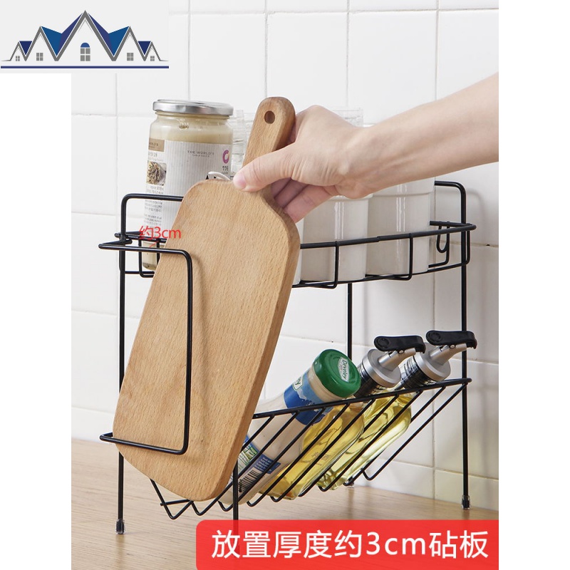 厨房双层铁艺桌面调料架多功能家用调味用品菜板收纳架浴室置物架_1_303高清大图