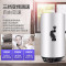 海尔(Haier)电热水器50升竖式 3000W变频速热 预约洗浴 安全防电墙 金刚三层胆 壁挂式ES50V-U1(E)