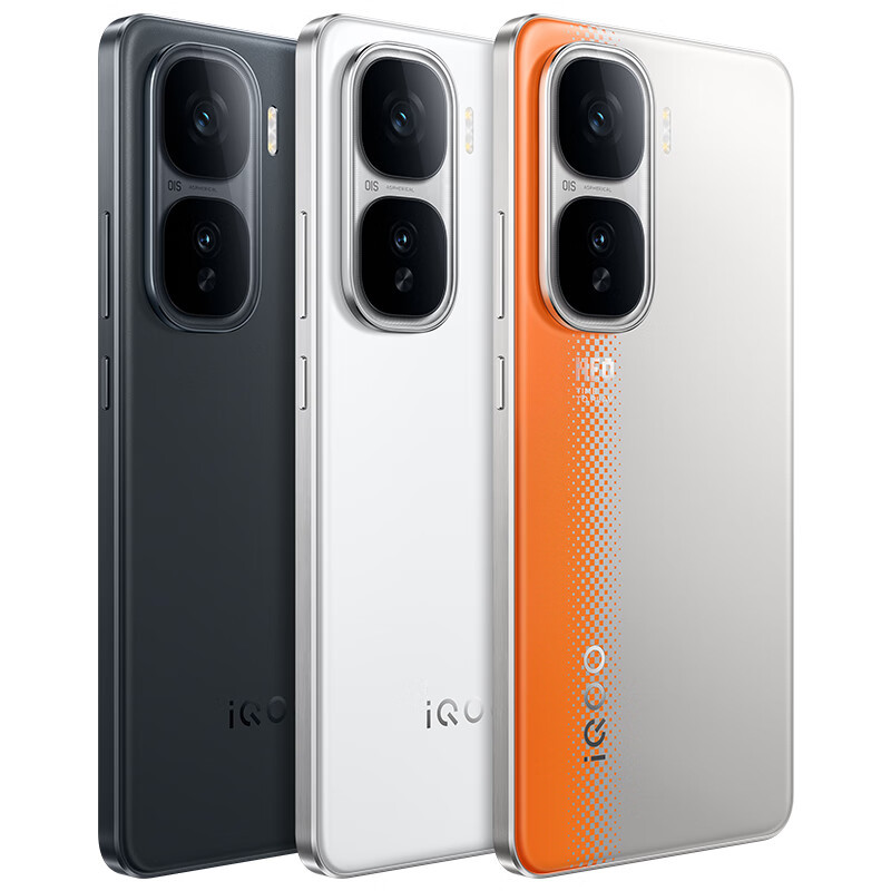 iQOO Neo10 Pro 驰光白 12GB+256GB 天玑9400旗舰芯 自研电竞芯Q2 120W闪充 6100毫安大电池 AI游戏学生手机