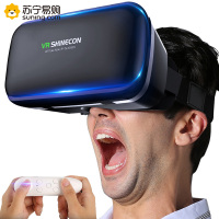 六代VR正品G04基础版VR虚拟现实眼镜安卓IOS版VR眼镜高清VR眼镜3D眼镜巨幕影院苹果安卓手机专用VR眼镜