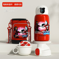 杯具熊智能显温保温杯 智能捷德对战