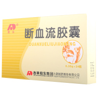 敖东 断血流胶囊 0.35g*24粒/盒