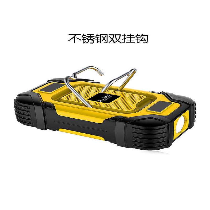 双磁力检修工作灯X102户外野露营大容量续航150小时应急帐篷修车Y高清大图