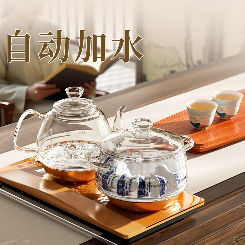 金灶涌泉式自动上水电热水壶 玻璃烧水壶家用智能保温电茶壶茶具电茶炉茶台烧水壶一体 0.8L H9高清大图