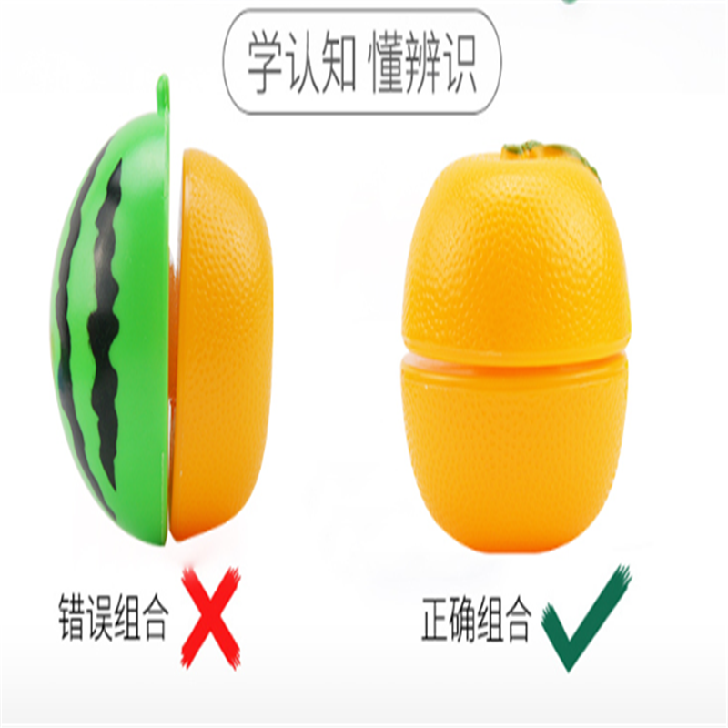有康YK8284F水果切切看高清大图