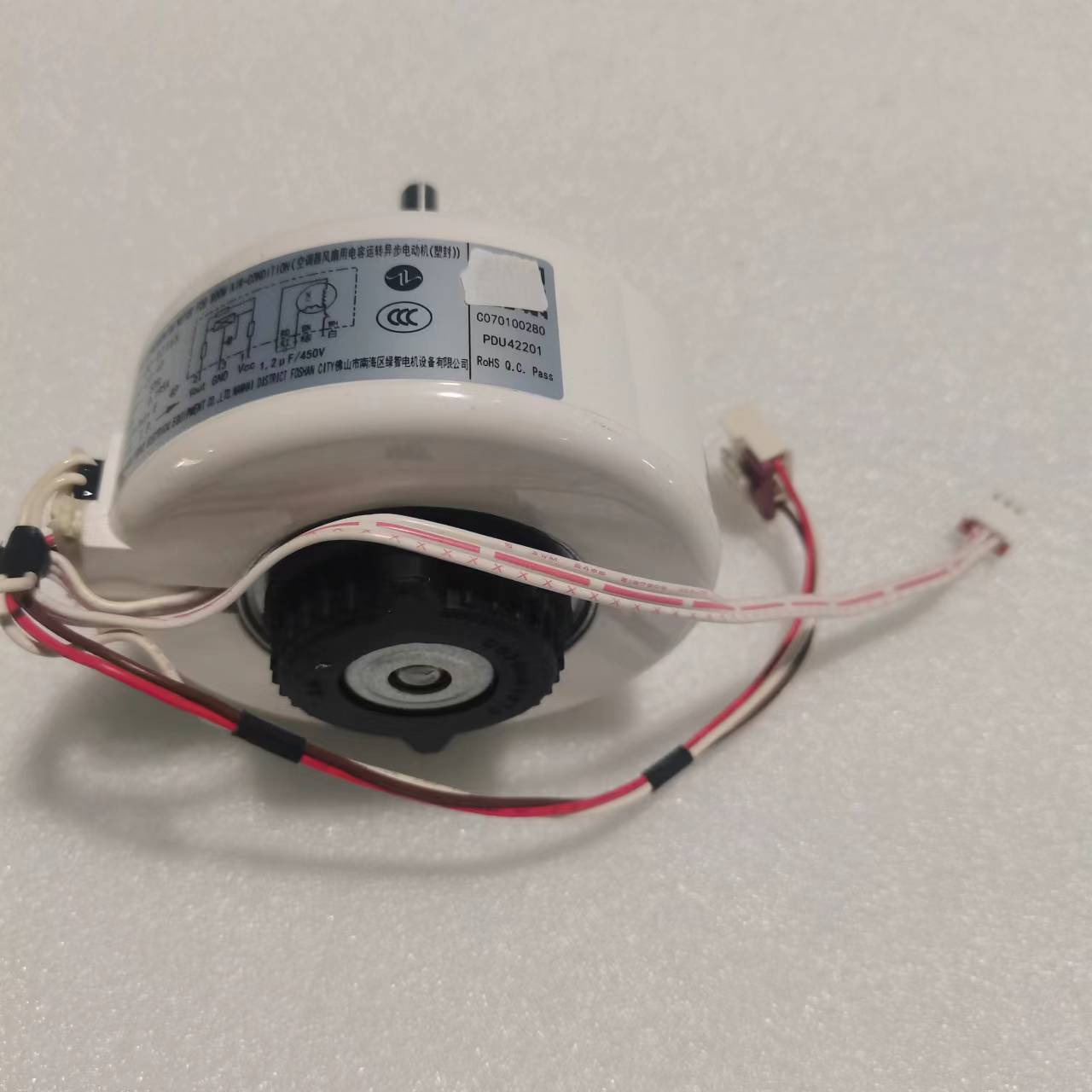 帮客材配 全新原件 P0970098390扬子约克定频P0970098541塑封电机YHJH- 35DF3 35DL3高清大图