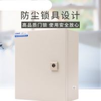 开关箱 JXF-3001 内装CM3-63MZ/3320 63/630A