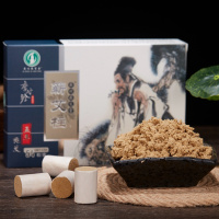 蕲州蕲宝堂QBT-H54 五年手工蕲艾条 温灸纯艾条 艾段艾柱短艾条金艾绒艾条 艾草条 陈艾条艾灸条艾叶 54柱装