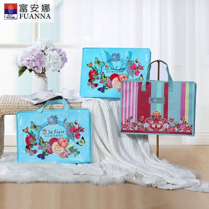 圣之花(SUN FLOWER) 家纺 富安娜生活出品 婚庆四件套棉粘大提花刺绣红色套件 喜结连理