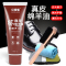 皮鞋油黑色真皮保养油高级无色通用固体皮具护理神器擦鞋工具套装