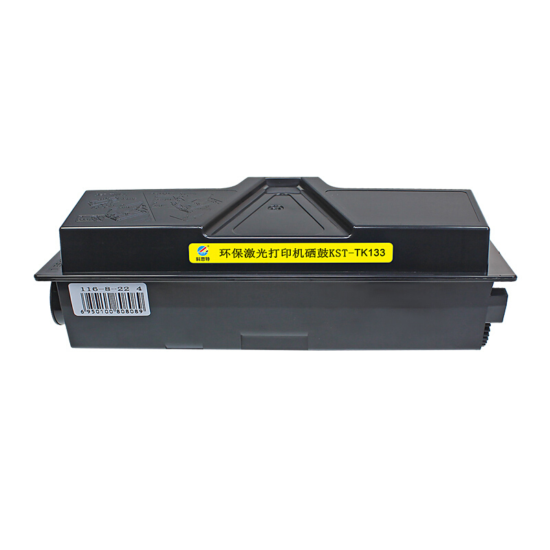 科思特 K TK133 粉盒 适用京瓷 FS1300D/1300DN/1350DN/1028MFP/1128MFP专业版高清大图