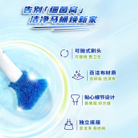 3M长效马桶刷+替换头10个 家用CBG无死角一次性厕所刷卫生间清洁神器