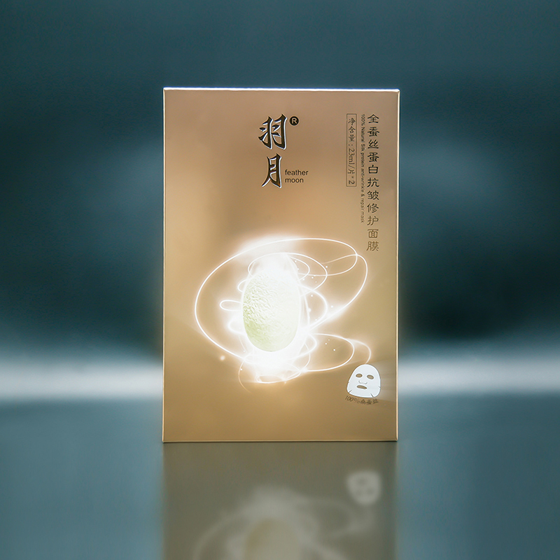[feather moon羽月]苏州大学蚕丝工程 全蚕丝蛋白抗皱修护面膜