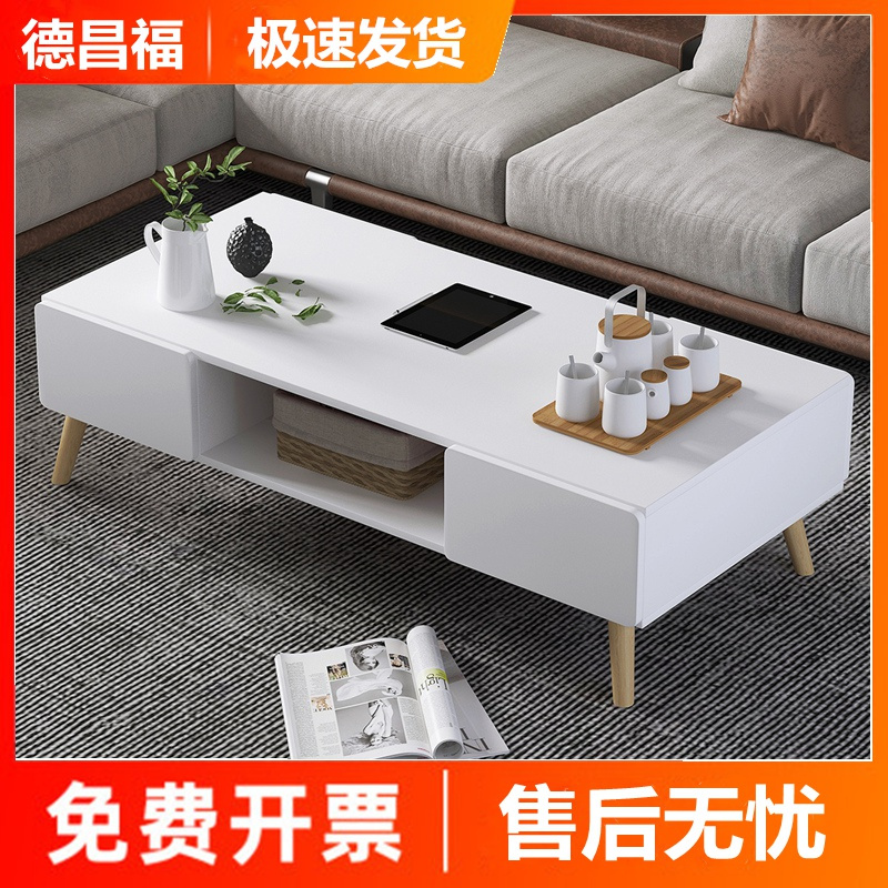 苏宁放心购简易茶几客厅小茶几现代简约茶几桌餐桌两用家用茶台带玻璃