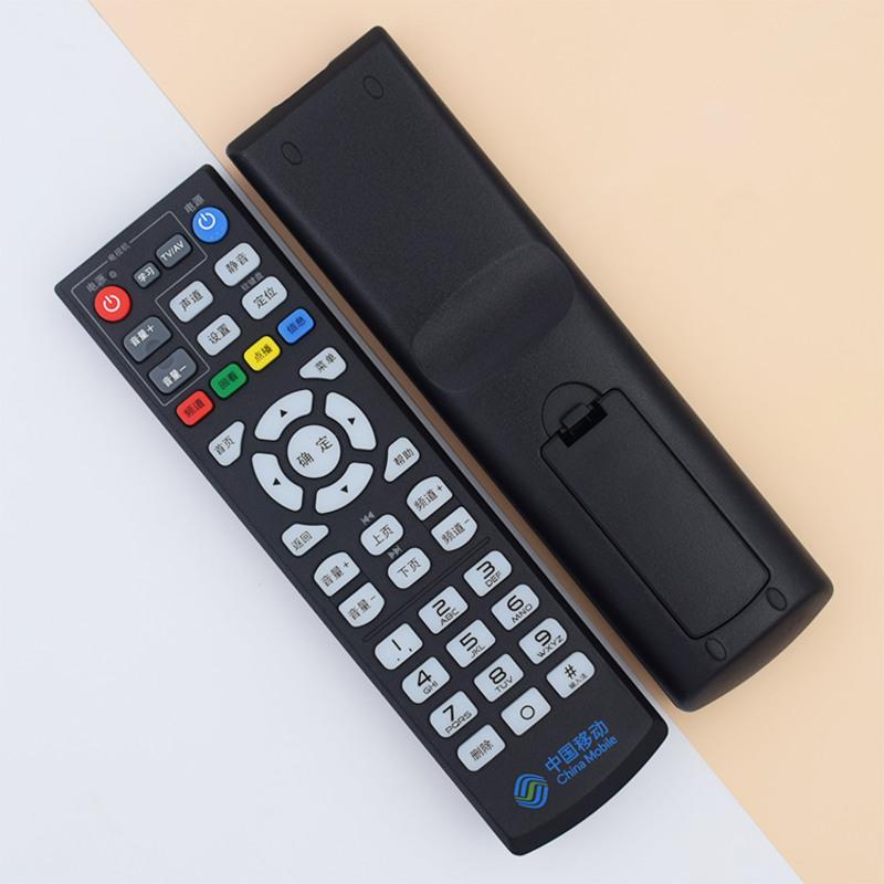 原装中国移动遥控器宽带电视高清盒子机顶盒魔百盒cm101摇控器原装