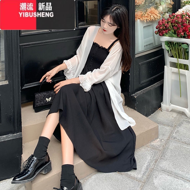 YIBUSHENG季新款大码胖妹妹遮肉显瘦洋气仙女吊带长裙披肩防晒衫两套装女