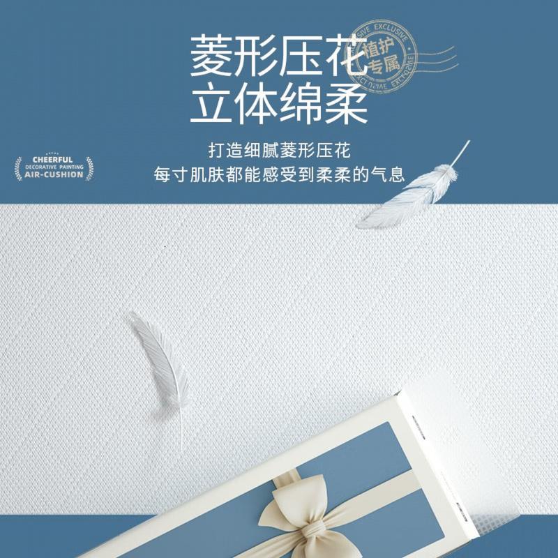 植护挂式抽纸 气垫挂抽 卫生纸巾 蝴蝶结 4层 320抽*2提 (送挂钩)高清大图