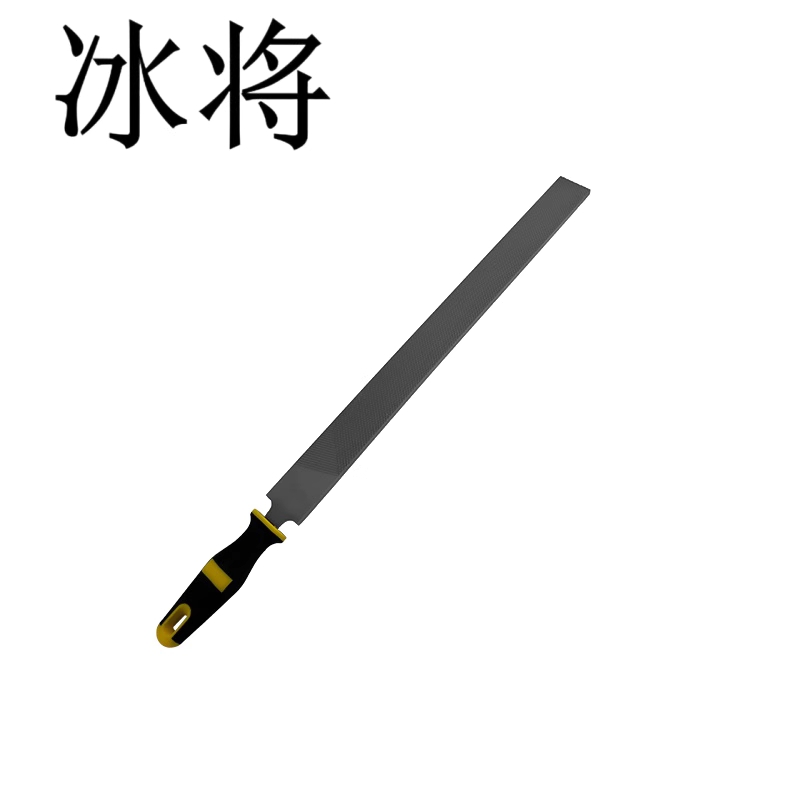 冰将 钢锉齐头扁钢锉平板钳工锉刀 把高清大图