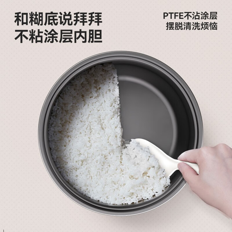 乐视 F721 双拼电饭煲 单锅双锅随心切换 2L+2L高清大图