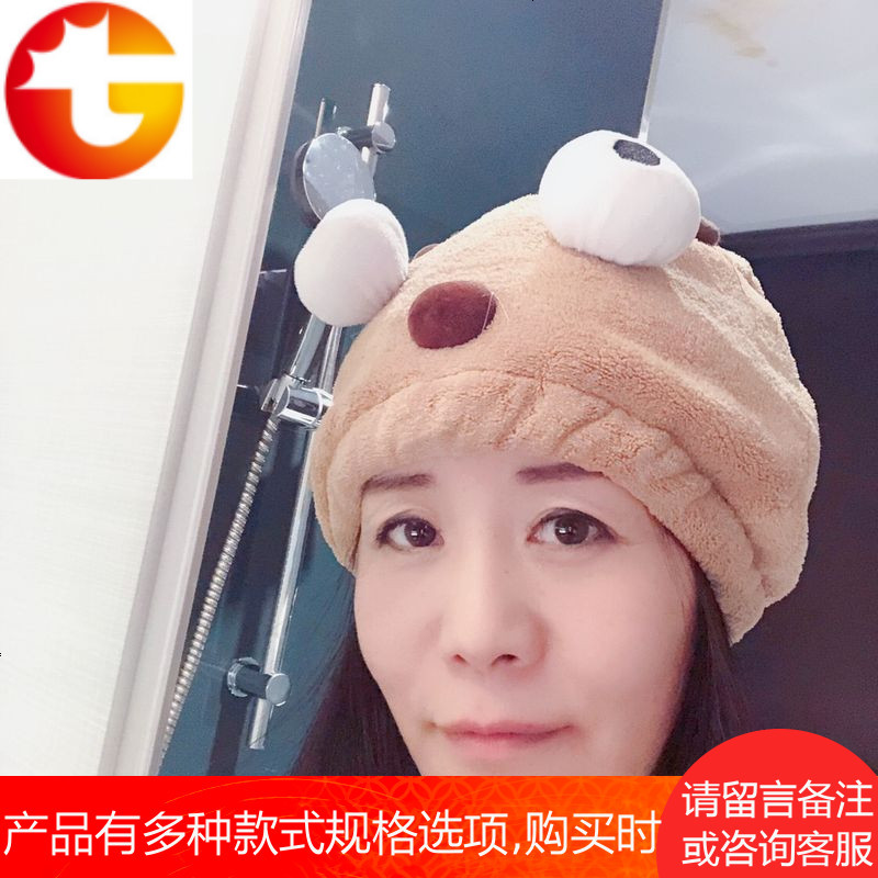 [安纽约]珊瑚绒干发帽卡通可爱少女速干透气干发巾